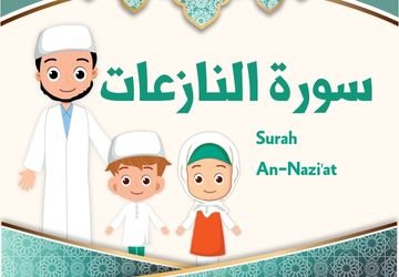 Surah An-Nazi’at – Learn, Recite & Visual Tafsir